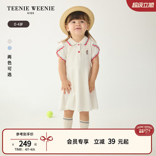 TeenieWeenie 夏季 款 女宝宝撞色翻领甜美休闲连衣裙 Kids小熊童装