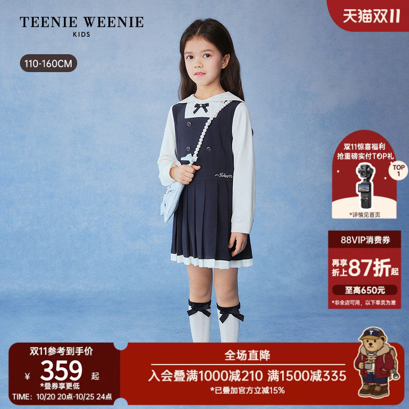 TeenieWeenie Kids小熊童装26年新款女童学院撞色长袖百褶连衣裙