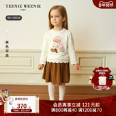 25年款 TeenieWeenie Kids小熊童装 秋冬女宝甜美花边套头针织毛衣