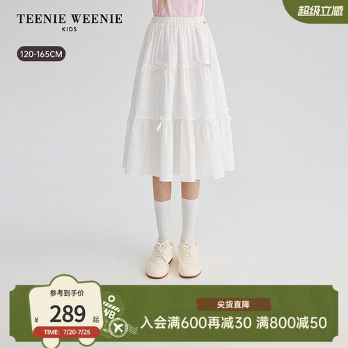 TeenieWeenieKids半身长裙