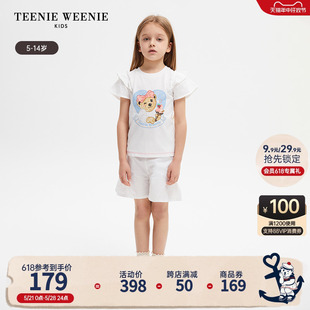 TeenieWeenie 创意感可爱印花短袖 女童24年夏季 Kids小熊童装 T恤