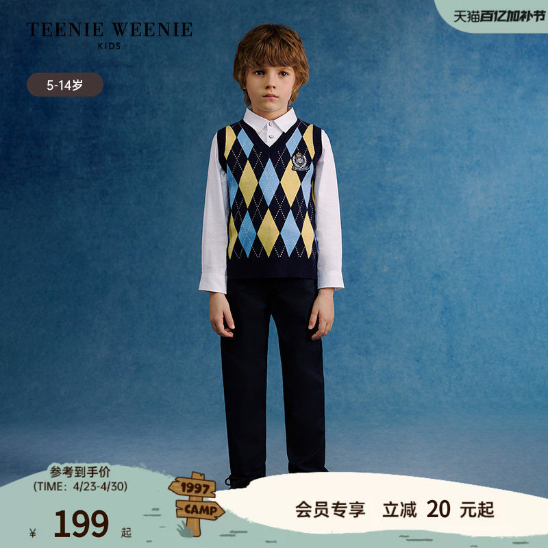 TeenieWeenie Kids小熊童装舒适男童学院风小V领针织毛衣马甲
