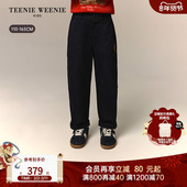 TeenieWeenie 男童休闲风刺绣宽松萝卜裤 Kids小熊童装 26年新款