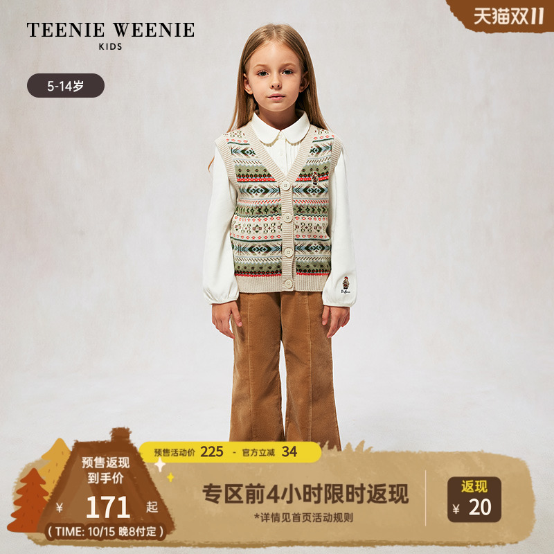 TeenieWeenie Kids小熊童装秋冬款女童费尔岛羊毛无袖V领开衫毛衣