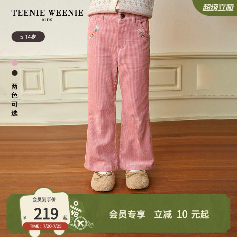 TeenieWeenie Kids小熊童装舒适秋冬季女童刺绣微喇灯芯绒裤子