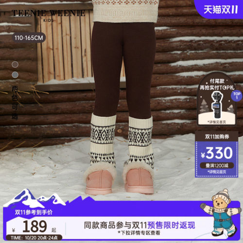 TeenieWeenieKids加绒打底裤