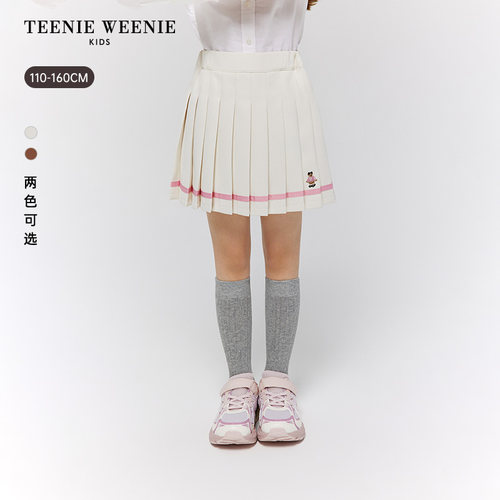 TeenieWeenieKids百褶半身裙