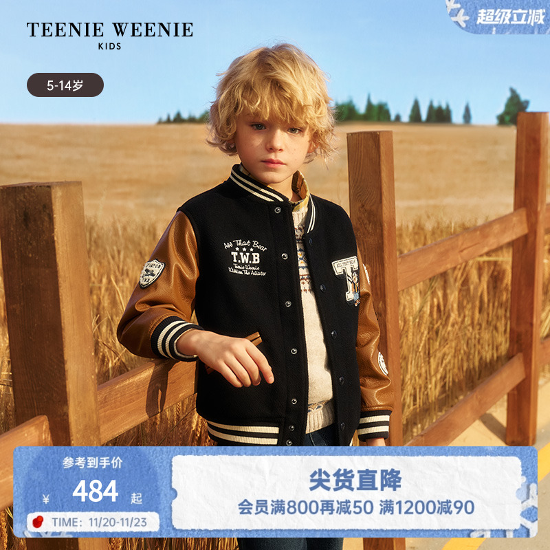TeenieWeenie Kids小熊童装秋季款男童休闲风刺绣撞色棒球服外套
