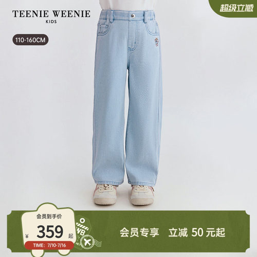 TeenieWeenieKids直筒牛仔裤