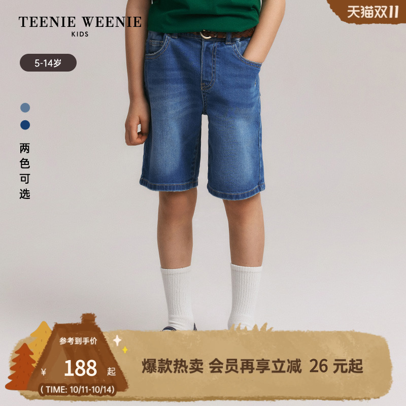 小熊童装休闲松紧腰运动短裤