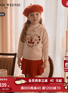 TeenieWeenie Kids小熊童装26新款女宝钩花翻领红色羊毛混纺毛衣