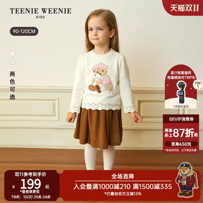 TeenieWeenie Kids小熊童装舒适秋冬女宝甜美花边套头针织毛衣