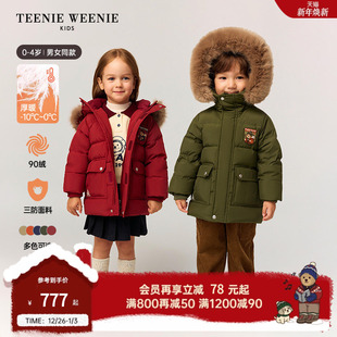 秋冬男女宝三防大绒帽派克服 25年新款 TeenieWeenie Kids小熊童装