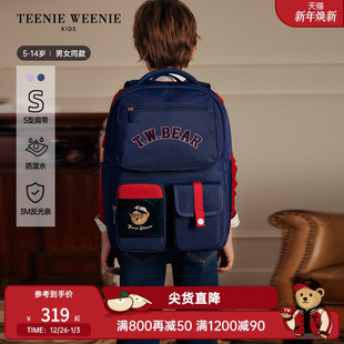 男女童防泼水简约书包4 25年新款 6年级 Kids小熊童装 TeenieWeenie