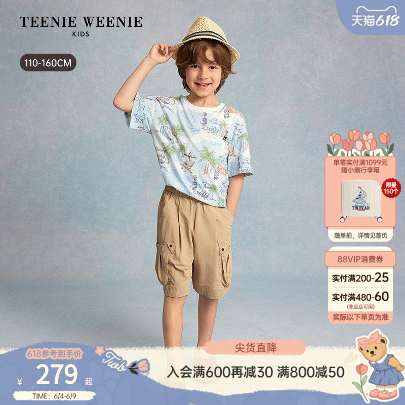 TeenieWeenie Kids小熊童装26年夏新款男童休闲海滨度假风满印T恤