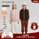 TeenieWeenieKids小熊童装 校服神器 25秋男女童宝三防羽绒背心
