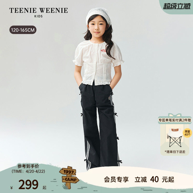 TeenieWeenie Kids小熊童装26夏新款女童淑女棉提花泡泡短袖衬衫