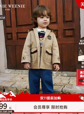 TeenieWeenieKids学院外套风衣