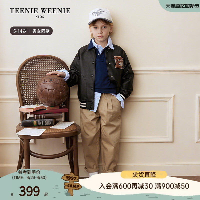 TeenieWeenie Kids小熊童装时尚舒适男女童时尚风棒球领夹克外套