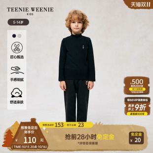 Kids小熊童装 TeenieWeenie 秋冬男童半高领发热保暖T恤 预售