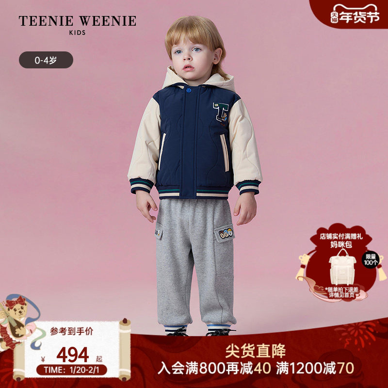 TeenieWeenie Kids小熊童装25年新款秋季男宝宝连帽棒球棉服外套,童装/婴儿装/亲子装,棉袄/棉服,淘宝优惠券,粉丝福利购,淘宝优惠卷
