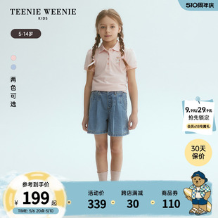 女童纯色透气泡泡袖 TeenieWeenie 24年夏新款 POLO衫 Kids小熊童装