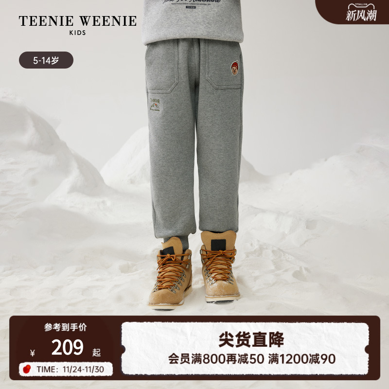 小熊童装百搭纯色加绒束脚卫裤