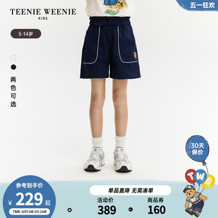 女童休闲百搭宽松短裤 TeenieWeenie 新款 24年夏季 Kids小熊童装