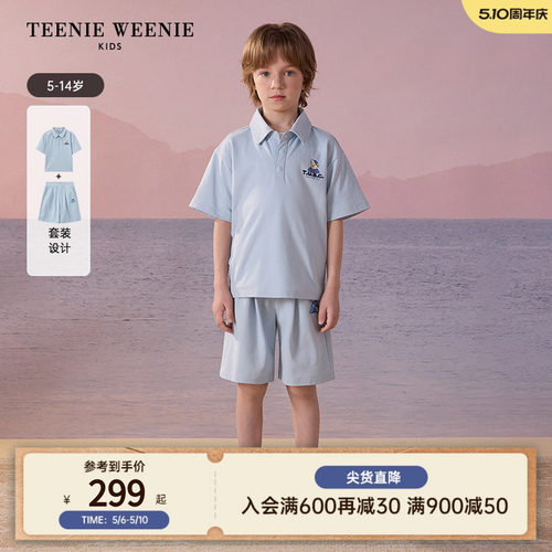 TeenieWeenieKidspolo短裤套装