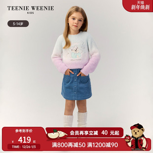 秋冬女童羽毛纱渐变圆领毛衣 25年新款 TeenieWeenie Kids小熊童装