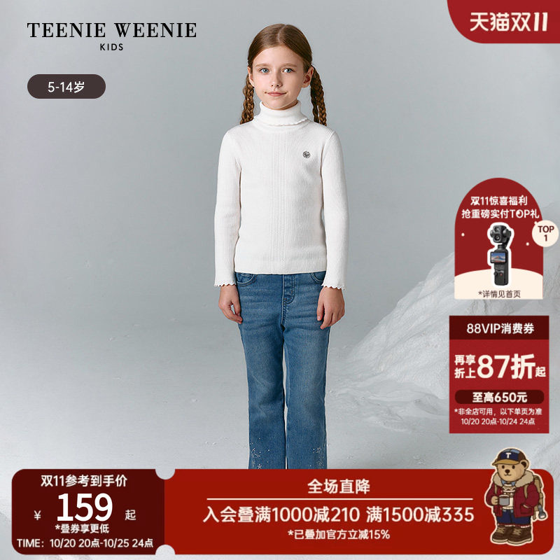 TeenieWeenie Kids小熊童装舒适秋冬季女童花边高领针织打底衫