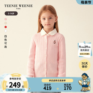 气质麻花纹针织开衫 TeenieWeenie 秋季 女童23年款 Kids小熊童装