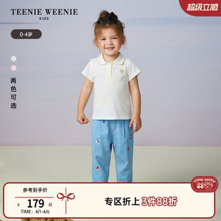 撞色翻领polo衫 TeenieWeenie Kids小熊童装 舒适女宝宝短袖 打底衫