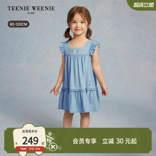 TeenieWeenieKids牛仔连衣裙