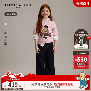 TeenieWeenie Kids小熊童装26年秋冬新款女童学院风圆领套头毛衣