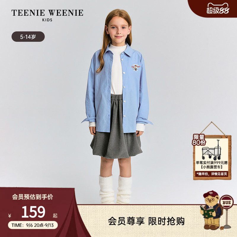 TeenieWeenie Kids小熊童装舒适秋冬季女童复古经典翻领棉衬衫