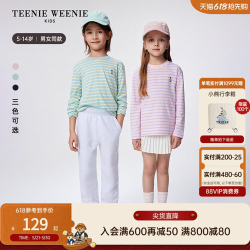 TeenieWeenieKids长袖纯棉T恤