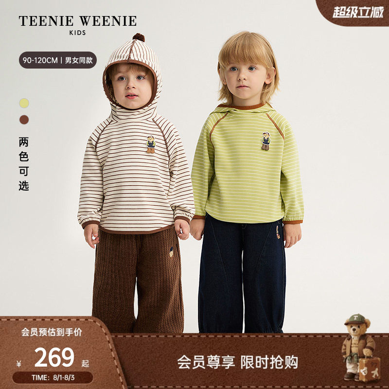 TeenieWeenieKids连帽长袖T恤
