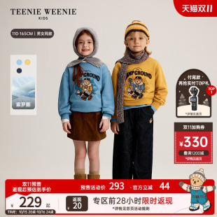 【索罗娜】TeenieWeenie Kids小熊童装26冬新男女童加绒套头卫衣