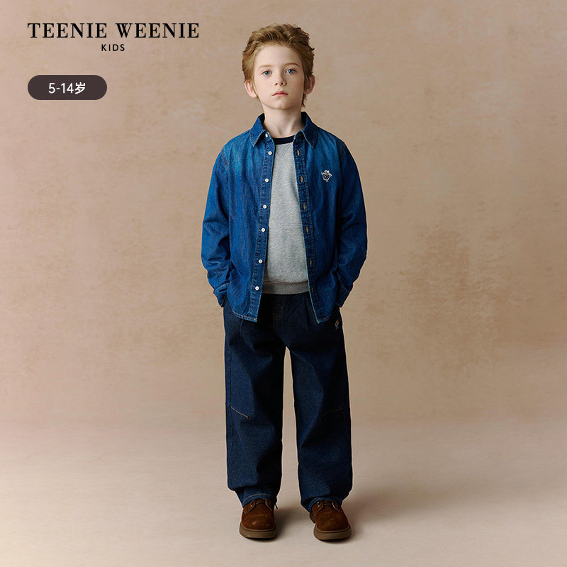 TeenieWeenie Kids小熊童装时尚舒适秋男童经典百搭