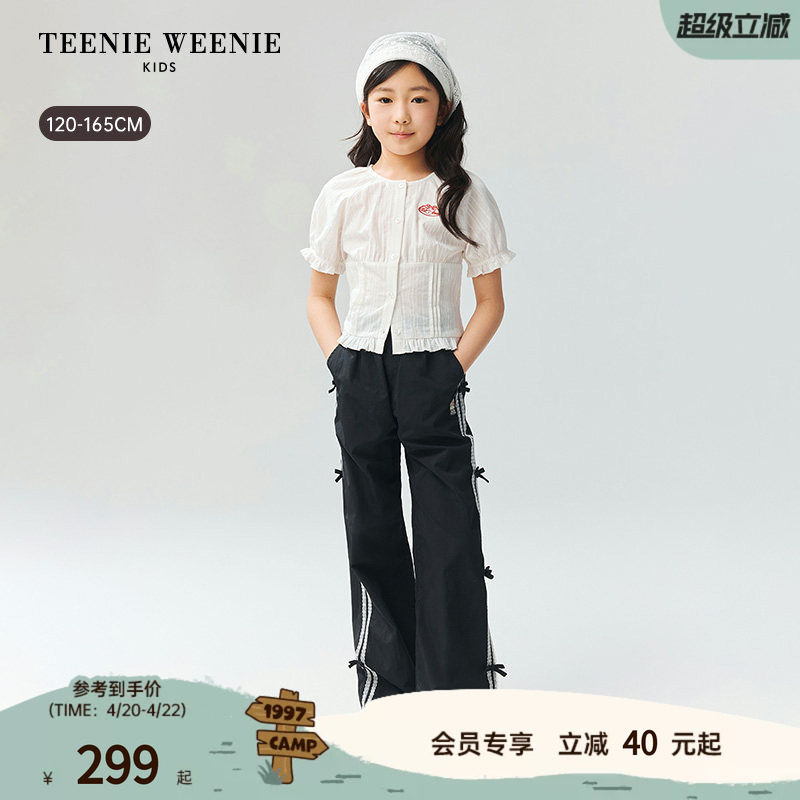 TeenieWeenie Kids小熊童装26夏新款女童淑女棉提花泡泡短袖衬衫
