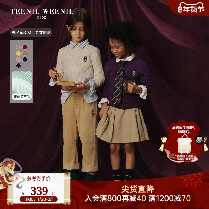TeenieWeenie Kids小熊童装25冬男女童宝亲子羊毛衫红色套头毛衣,童装/婴儿装/亲子装,毛衣/针织衫,淘宝优惠券,粉丝福利购,淘宝优惠卷