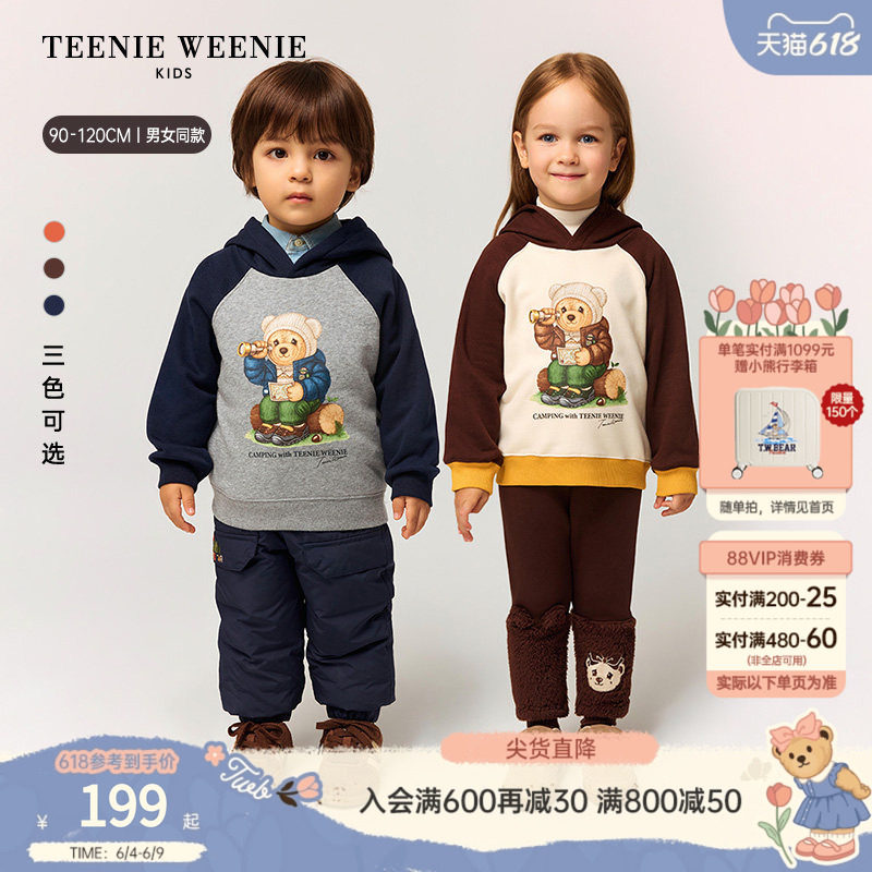 TeenieWeenie Kids童装秋冬季男女宝加绒油画小熊印花连帽卫衣