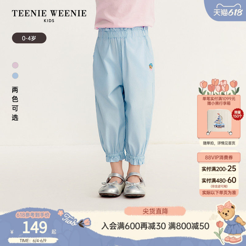 TeenieWeenie Kids小熊童装时尚舒适女宝宝休闲宽松荷叶边灯笼裤