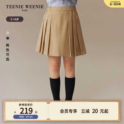 TeenieWeenieKidsA版百褶短裙