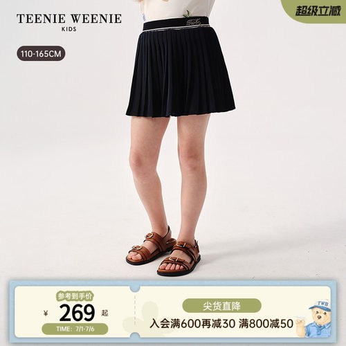 TeenieWeenieKids半身百褶短裙