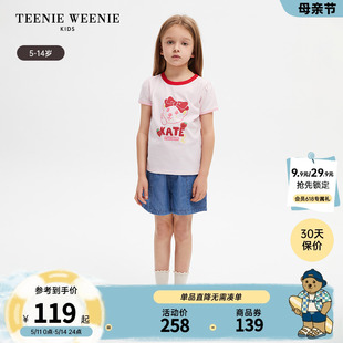 Kids小熊童装 TeenieWeenie 女童T恤24年夏甜美风卡通短袖 圆领T恤