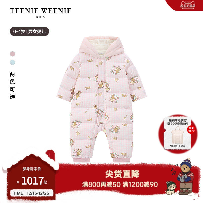 TeenieWeenieKids满印连体服