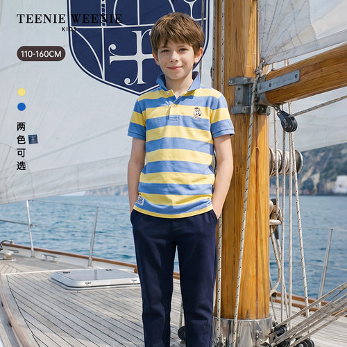TeenieWeenieKids条纹棉POLO衫