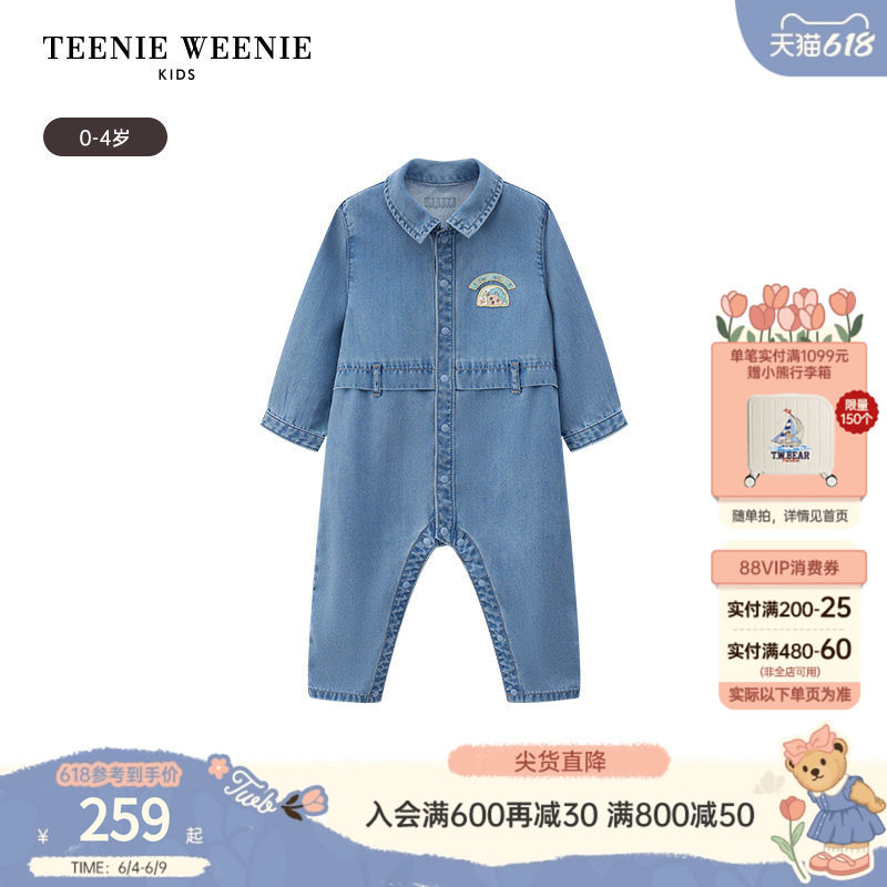TeenieWeenie Kids小熊童装25春夏男婴儿宝宝翻领牛仔连体哈衣